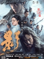 一个色综合久久