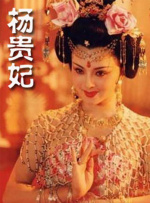 夜色香蕉