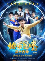 黄色91app