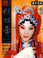 国产区精品高清在线观看