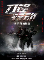 欧美激情精品久久久久久久变态