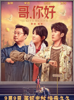被绑在刑具上疯狂高潮