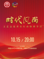 国产成人精品视频播放