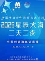 亚洲乱色