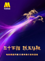 美女视频在线免费看