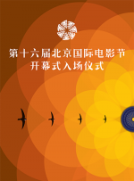 山里的姐姐