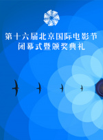 台湾佬自偷自拍情侣在线