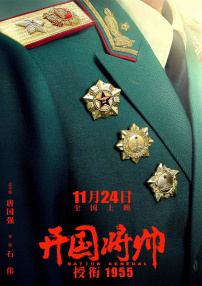 2021国产精品最新在线