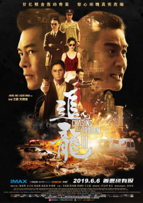 精品福利在线视频