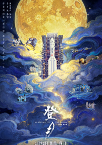 丁香四月婷婷