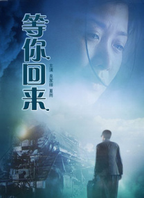 两性色午夜视频免费老司机