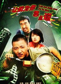 黄色没马赛克视频