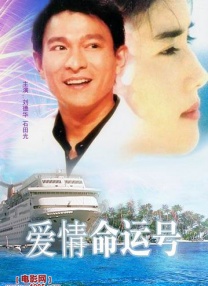 chinese foot女王