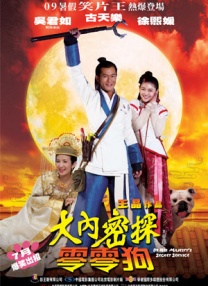 热re91久久精品国产91热