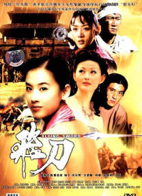 公共汽车篇