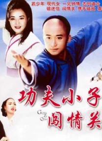 九草在线视频