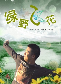 欧美激情精品久久久久久
