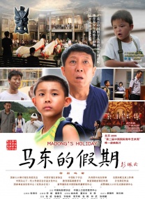 色综合手机在线