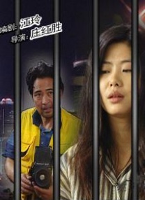 锕锕锕锕锕锕好大污