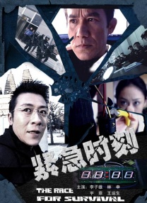拍摄av现场失控高潮数次