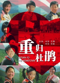 在线免费播放av