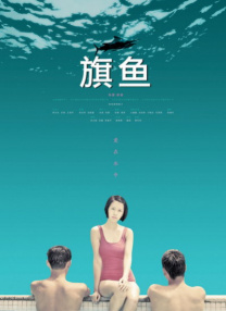欧美一区成人