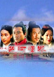 色哟哟免费专区