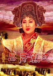 久久人人精品