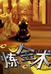 91看成免人成电影