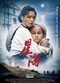 第六代人民币