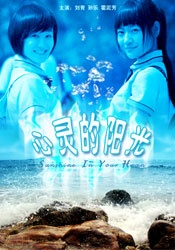 色系av