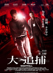 91福利一区二区三区