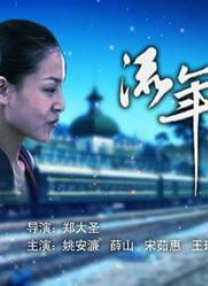 赤裸裸的朋友妈妈