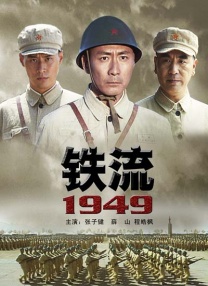 在线观看国产成人av片