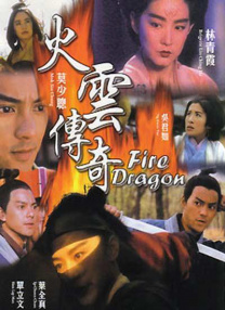 伊伊综合在线