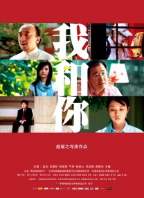 国产日韩欧美夫妻视频在线观看