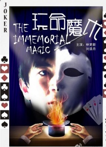 亚洲在线播放