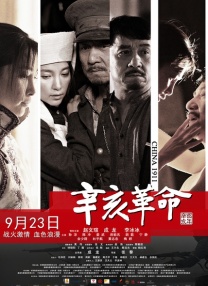 迷宫的女人
