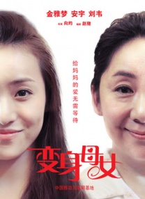 av免费看片
