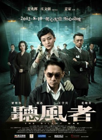 在线电影一区