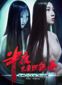 日韩欧美亚洲一区二区