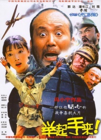 娼年电影全集免费播放