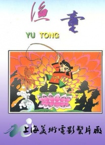 亚洲ww精品