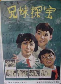 卡拉库什