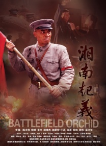 黑人精品一区二区