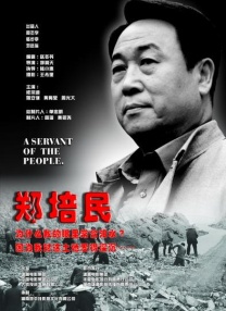 欧美一区二区三区免费