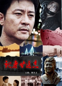 国产欧美一区二区三区视频