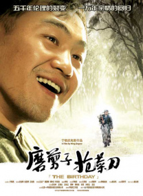 妖精视频一区