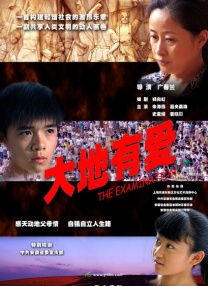 91网址在线看