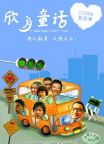 91短视频在线免费观看